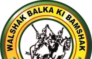 Breaking News: Mishkaham Mwaghavul, HRH Da John Putmang Hirse Suspends MYM Election Indefinitely, Disbands ELCOM, To Set Up Caretaker Committee