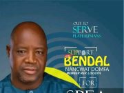 Hon Bendal Nancwat Domfa, Favourite To Succeed Rt Hon Dewan As Speaker, PLHA